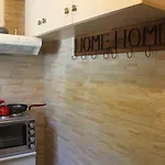 Apartamento Mountain Memories *