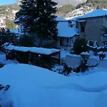 Apartamento Mountain Memories *