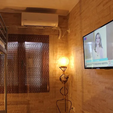 Mountain Memories Appartement *